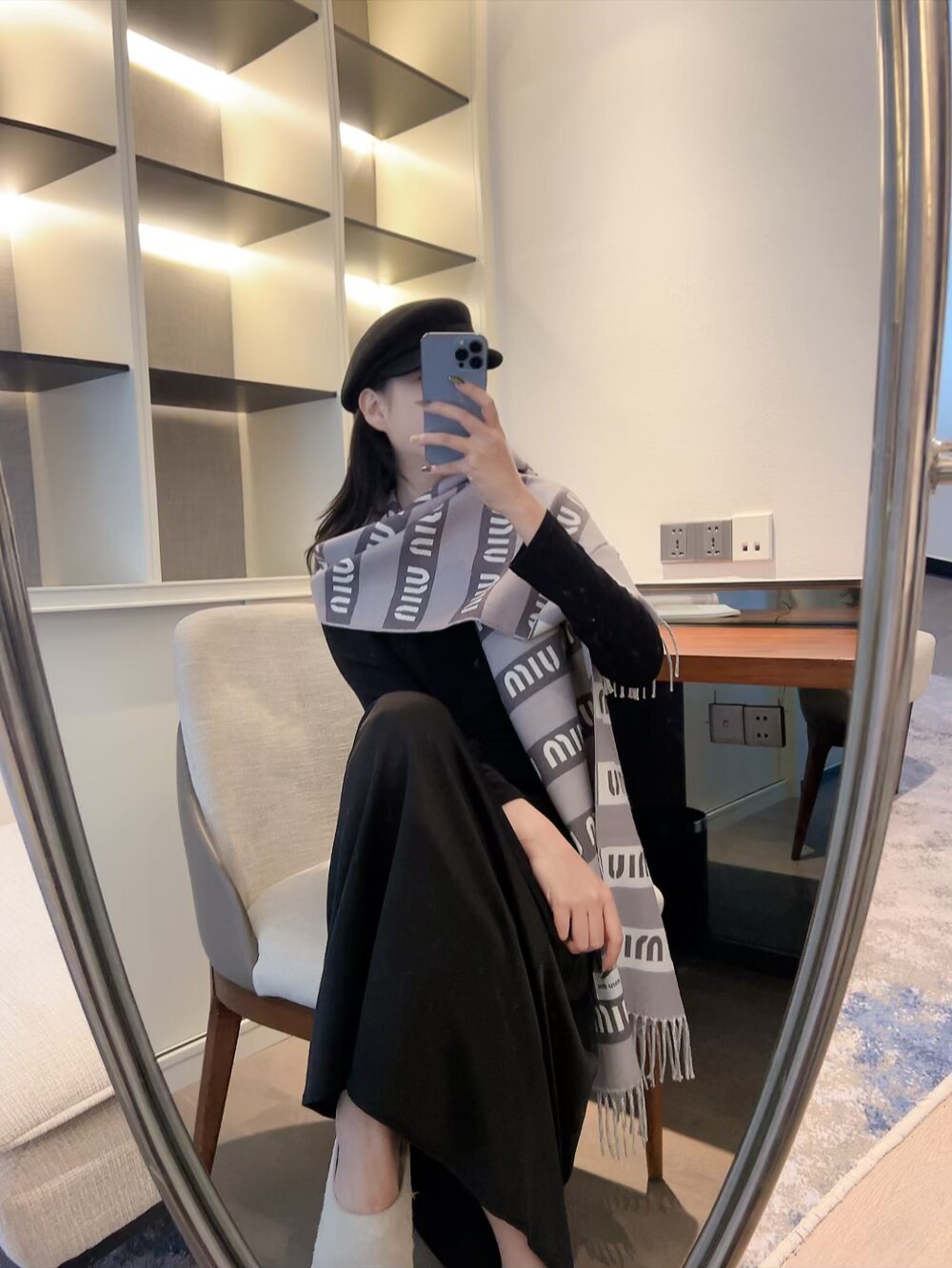 Miu Miu Patterned Fringed Scarf — hero